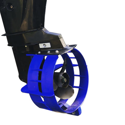 Outboard Engine Propeller Guard