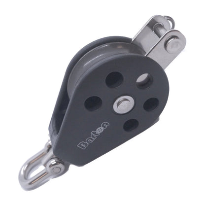 Barton Marine Size 3 Plain Blocks - 45mm