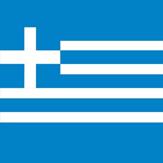 Greece Courtesy Flag - 30cm x 45cm