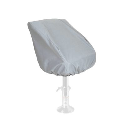 Boat Seat Cover, 600D Polyester Weatherproof Grey - H64cm x W61cm x D56cm